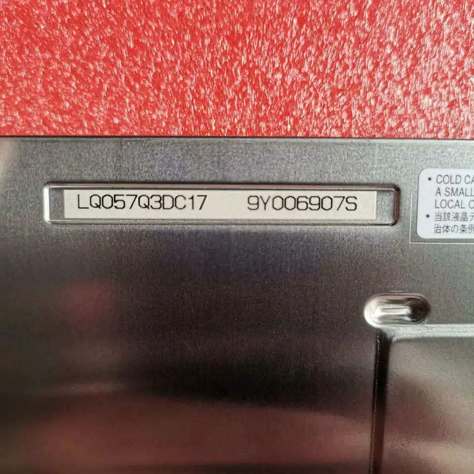 LCD 디스플레이 화면 LQ057Q3DC17 5.7 인치