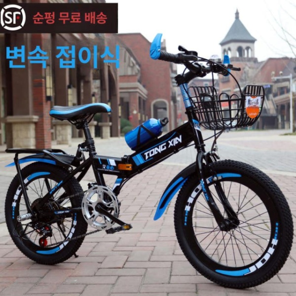 최신 초등학생자전거 22인치 삼천리자전거 접이식 저학년 단속 18인치 단일 기어 맨 자전거 블루 18인치 - 상세 이미지 4