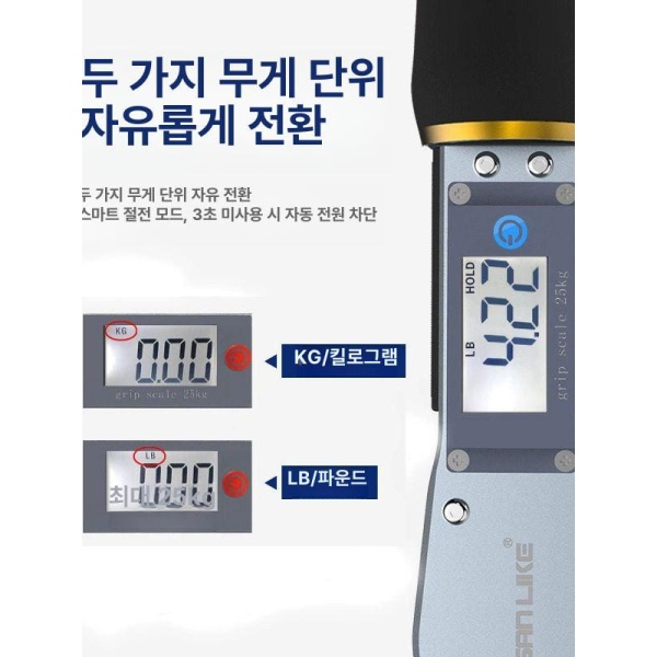 초경량 낚시 저울 휴대용 여행용 체중계 고정밀 무게 디스플레이 레드 최대25kg - 상세 이미지 2