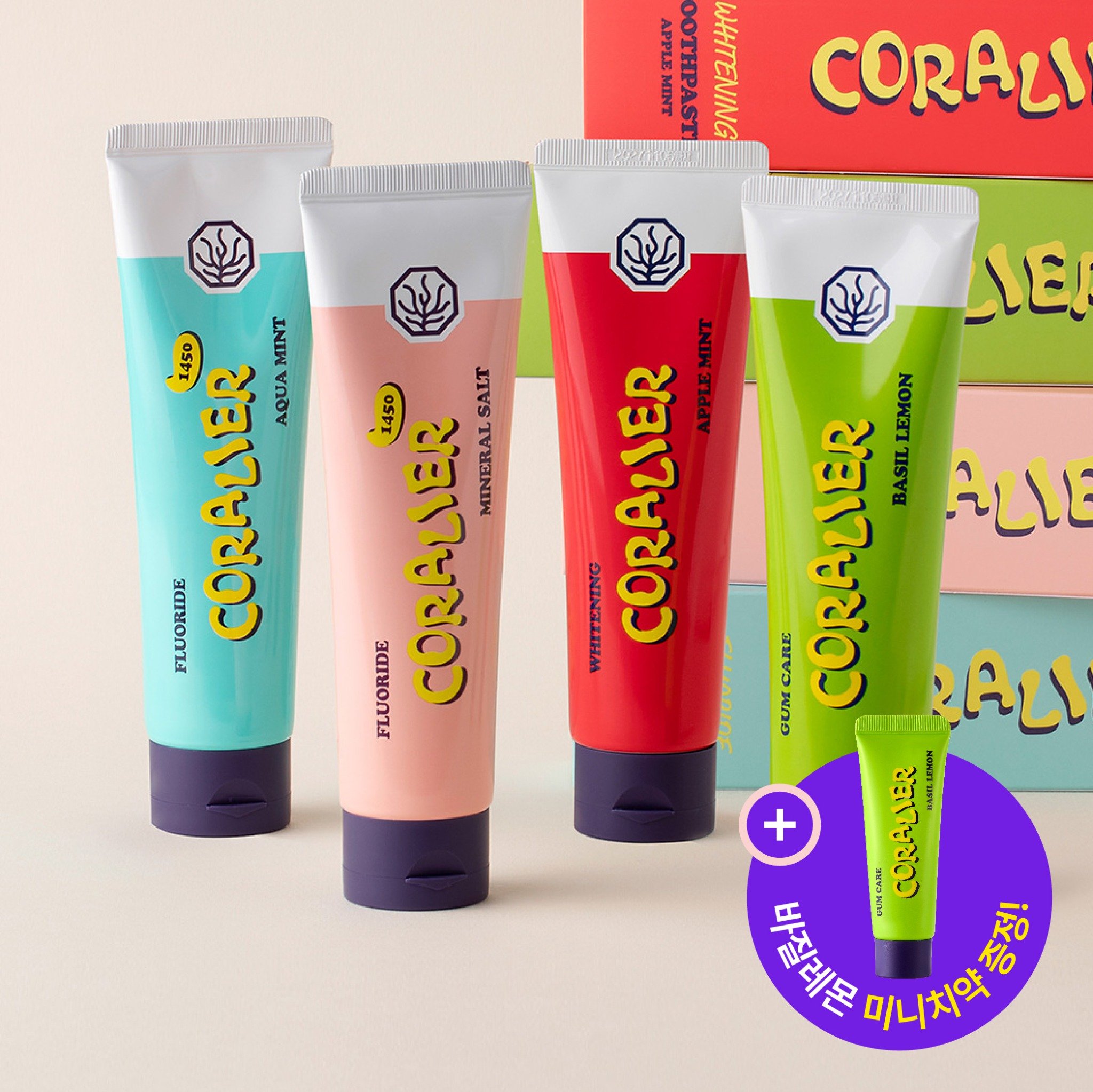코랄리에 대용량 잇몸 미백 고불소 불소 치약 150g or 180g 제품 이미지