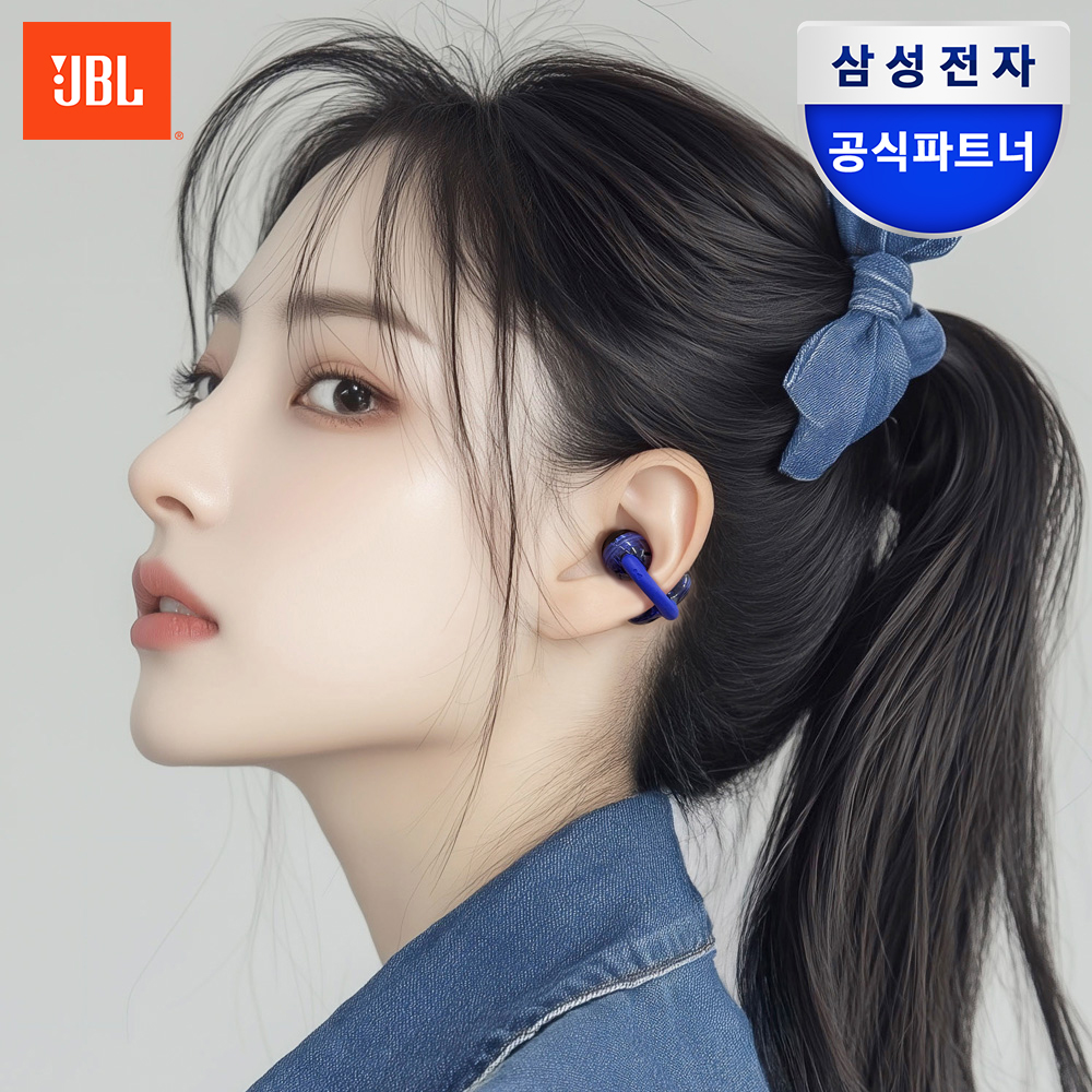 삼성공식파트너 JBL SOUNDGEAR CLIPS 오픈형 귀찌 무선이어폰 블루 - 상품 이미지