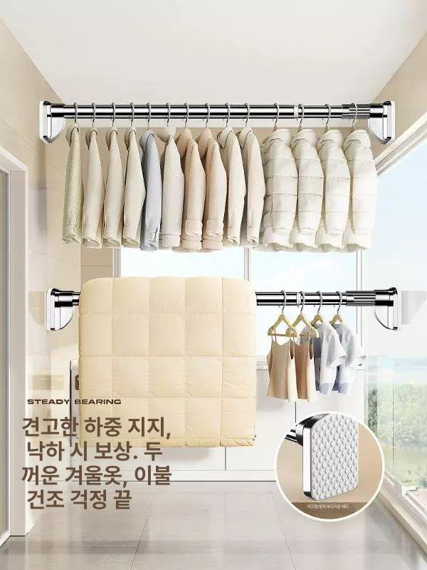 빨래봉 무타공 베란다건조대 베란다 압축봉 빨래걸이 스텐 직선형 커튼봉 - 상세 이미지 3