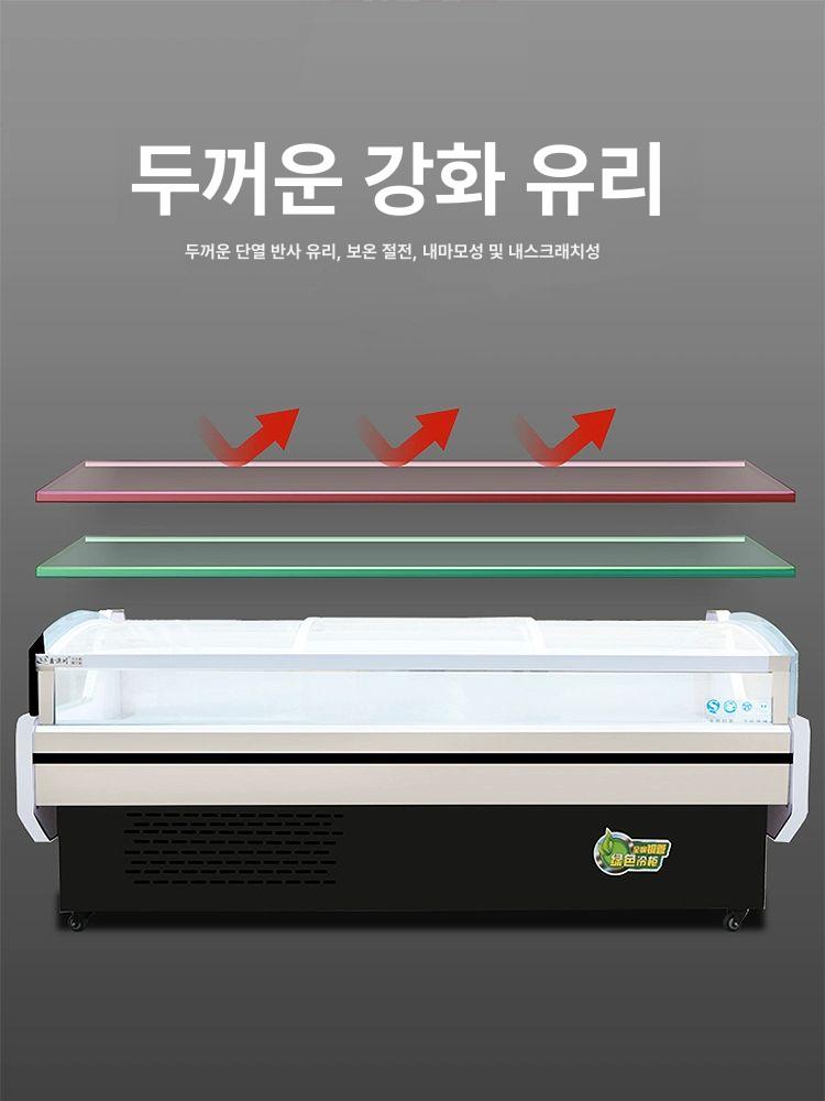 고기냉장고 정육 냉장고 마트 고기 진열 쇼케이스 냉동 정육점 식당 - 상세 이미지 4