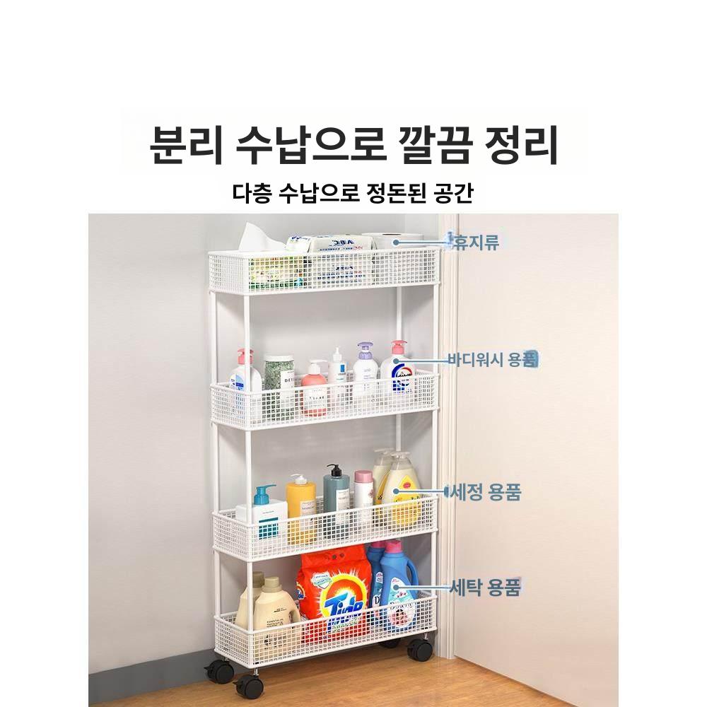 문뒤수납장 틈새정리함 도어 흰색 선반 4단 화이트 바퀴 포함 [12cm 40cm] - 상세 이미지 2