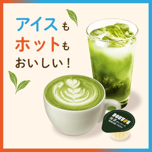 도토루커피 포션 맛차 맛차오레 베이스 25개