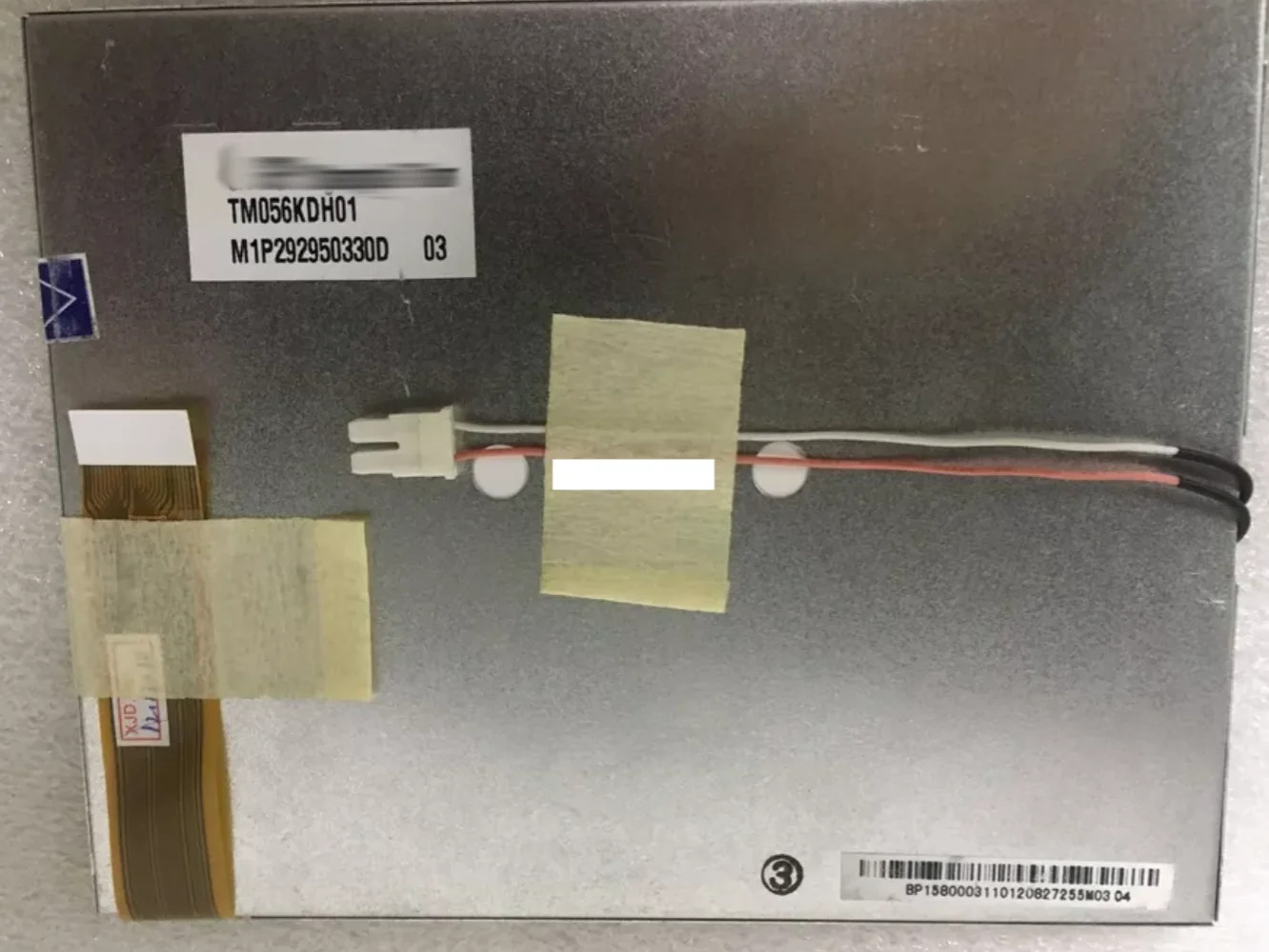터치 패널 LCD 화면 TM056KDH01