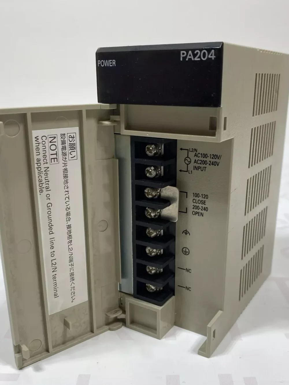 C200HW-PA204 모듈 신
