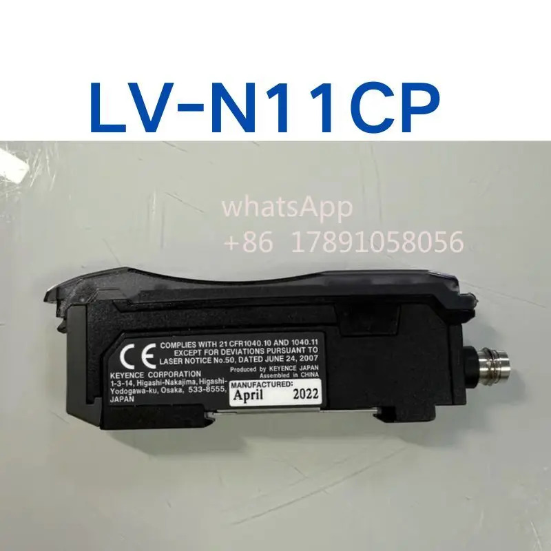 리퍼 파이버 증폭기 LV-N11CP Ok
