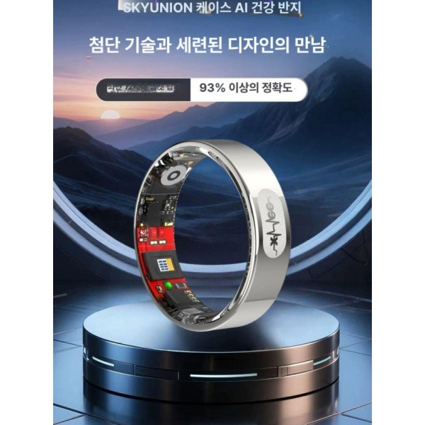 프리미엄 스마트 혈당 심박수 혈압 혈중 산소 측정 모니터링 반지 무채혈 연속혈당측정기 L01 플래그십 지지대 콜레스터 B 9 지름19 둘레59 - 상품 이미지
