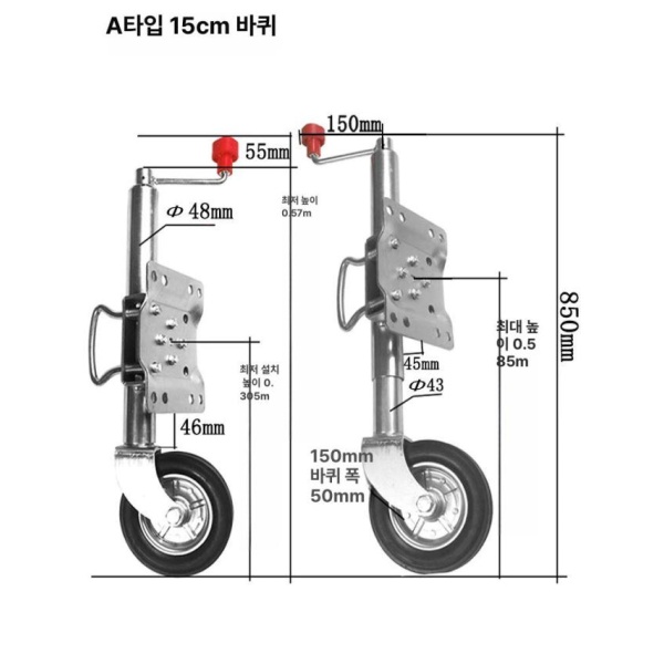 프리미엄 캠핑 스테디 정박 알코 아웃트리거 카라반 바퀴 핸들 6인치 미포함 - 상세 이미지 2