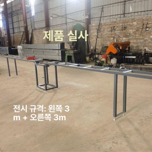 고성능 프로파일절단기 장비 앵글 커팅기 브라켓 선반 보내지 절단 단일 레일 3m 공급 3m - 상세 이미지 3