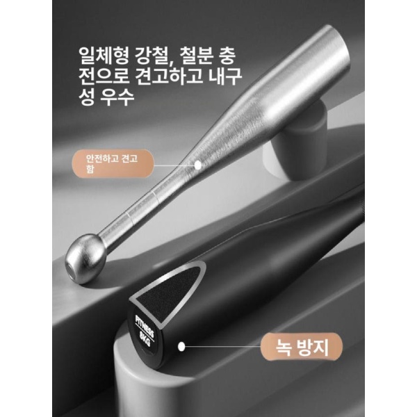 프리미엄 고대 인디언클럽 메이스벨 페르시안밀 전신 운동 2KG 여성 초보자 추천 - 상세 이미지 4