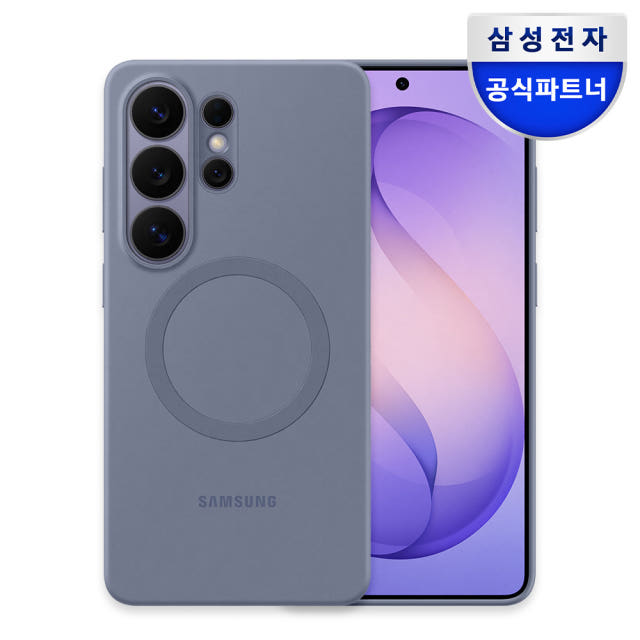 삼성 맥세이프 실리콘 마그넷 케이스 블루바이올렛, 갤럭시S26 울트라