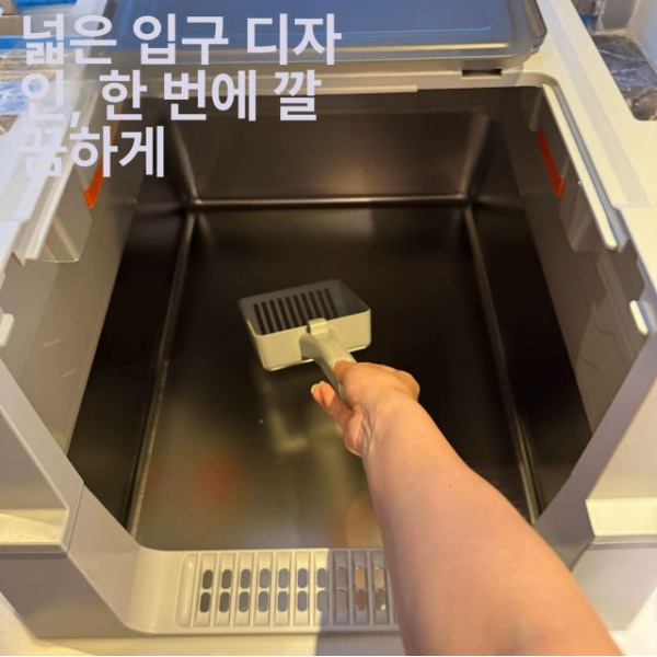프리미엄 스테인레스 화장실 초대형 고양이 밀폐형 방취 방진 배변통 고양이모래 고양이변기 스테인리스 60x40x40cm - 상세 이미지 5