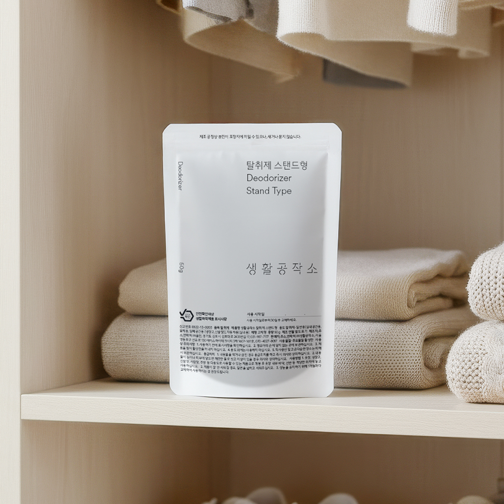 생활공작소 냉장고탈취제 김치 냄새제거제 냉동실탈취제 8개 제품 이미지