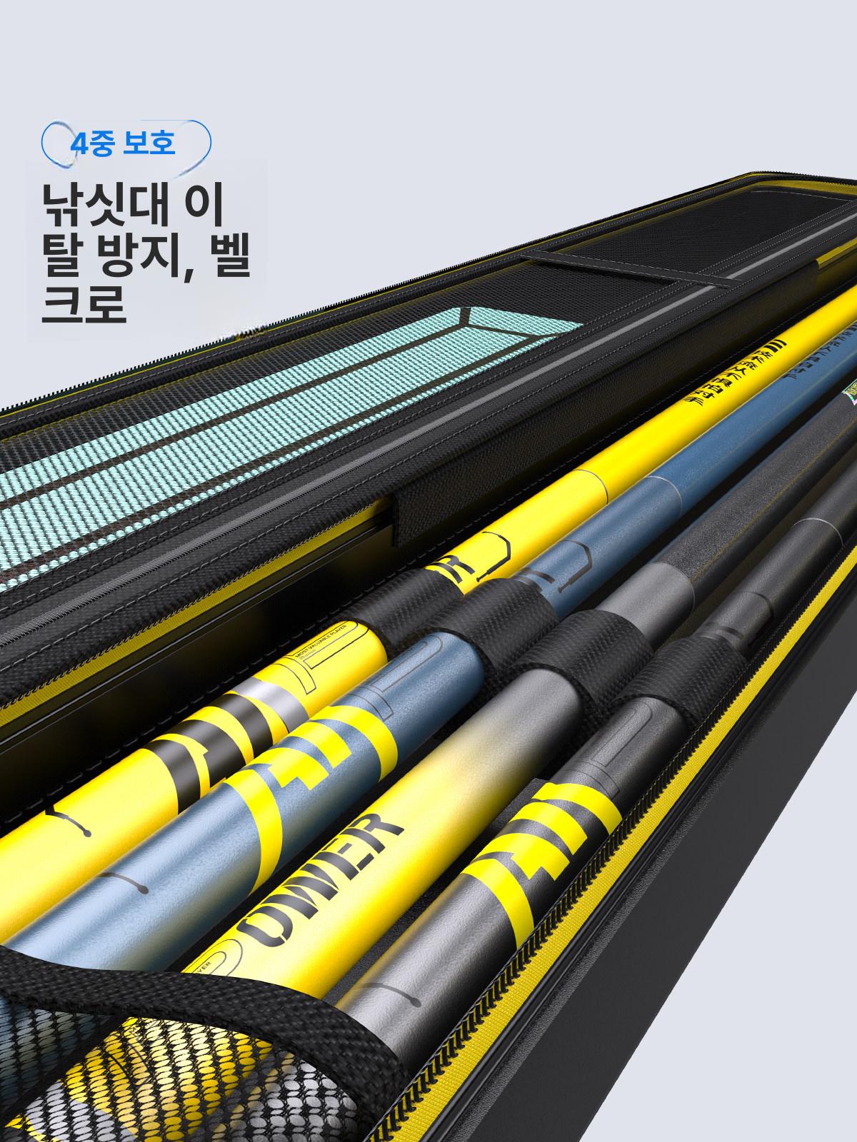낚싯대 가방 하드 쉘 보호 케이스 저장 낚시 ABSPC 골든옐로우 125 10x9cm - 상세 이미지 4