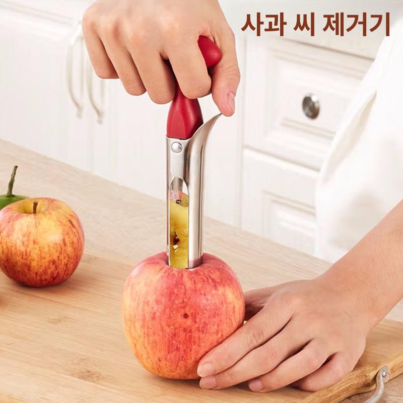사과 씨 제거기 스테인레스 과일씨제거기 쿠킹 다용도 레벨 레드 2개세트3위안절약 - 상세 이미지 2