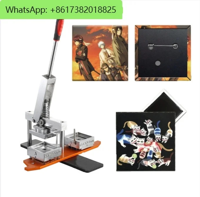 자석 버거 패티 프레스 몰드 배지 스티커 제작 63.5x63.5mm 50x50mm