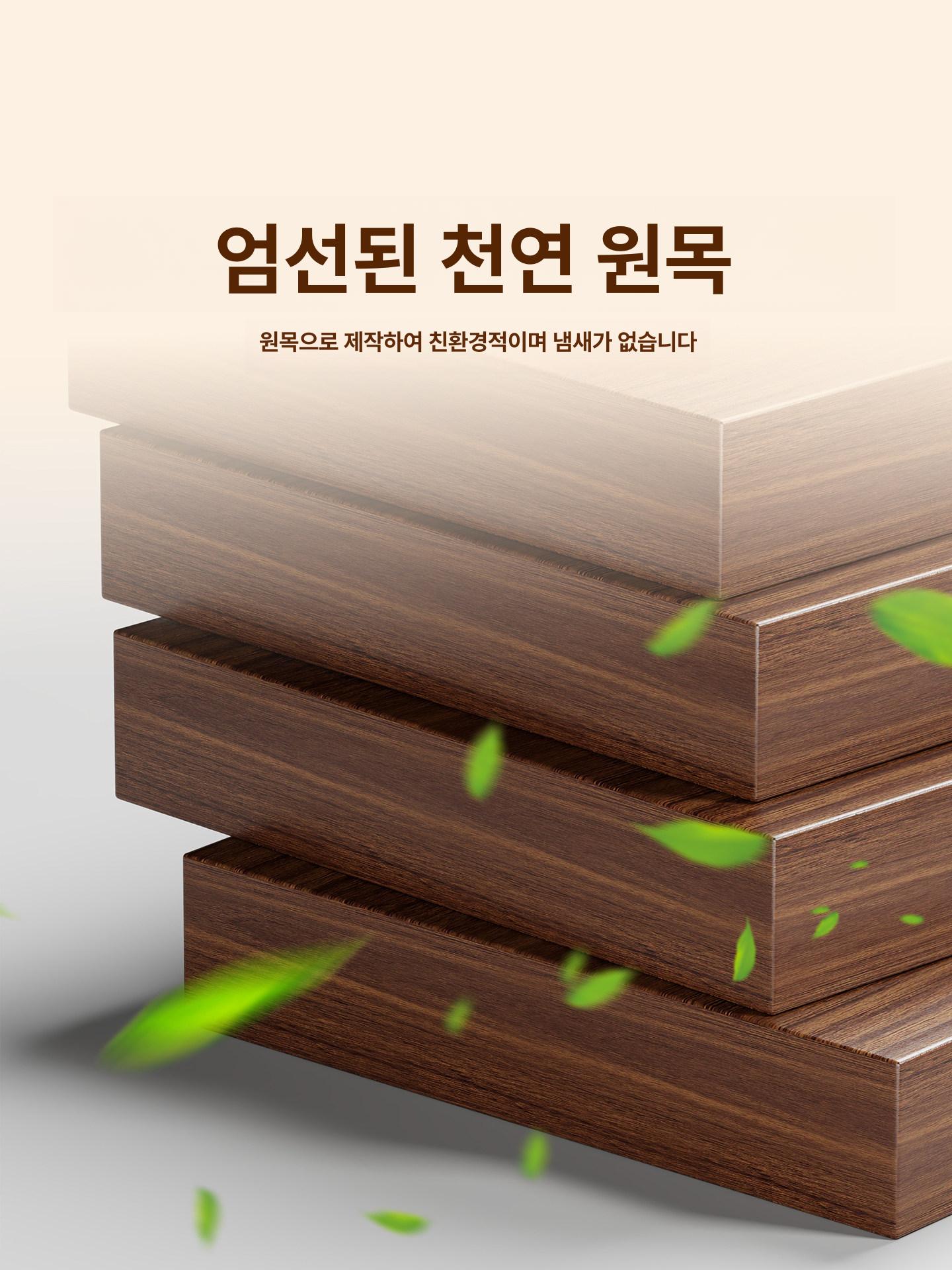 소형 다기 수납선반 진열대 찻잔 정리대 기본 - 상세 이미지 5