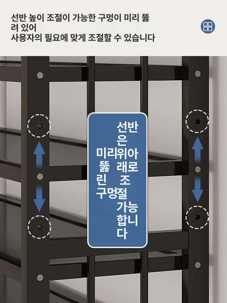 철제 신발장 학원 현관 숙소 캐비닛 수납장 원룸 슬림 헬스장 오픈 틈새 - 상세 이미지 2