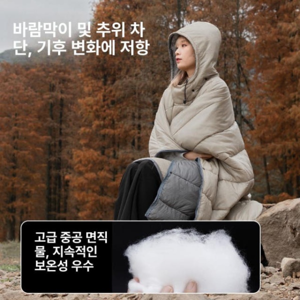 프리미엄 차박 동계 캠핑용 담요 망토 쇼파 밍크이불 이불 중형 카키 - 상세 이미지 2