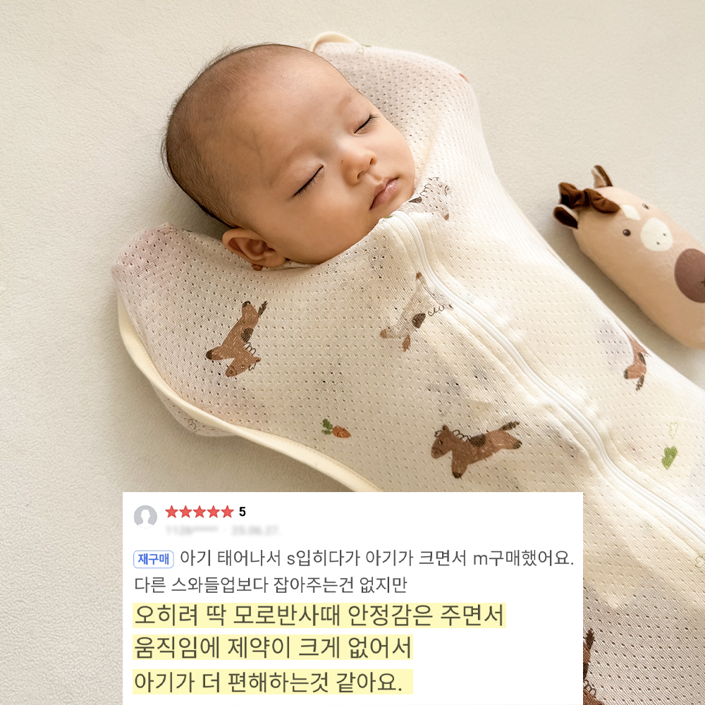 상품 이미지 2