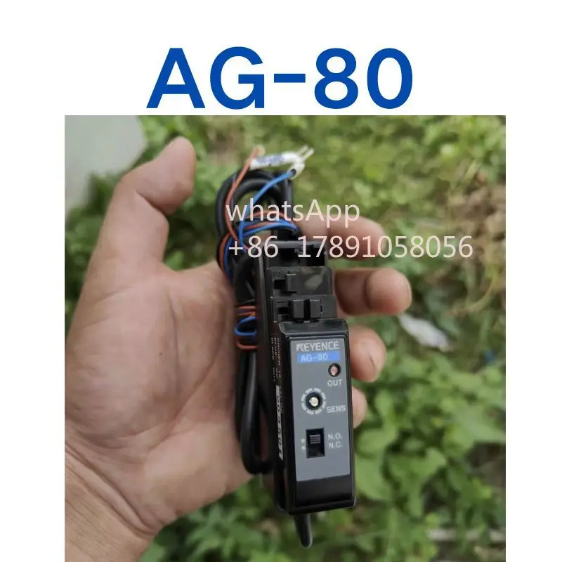 리퍼 AG-80 접촉식 센서 증폭기 Ok