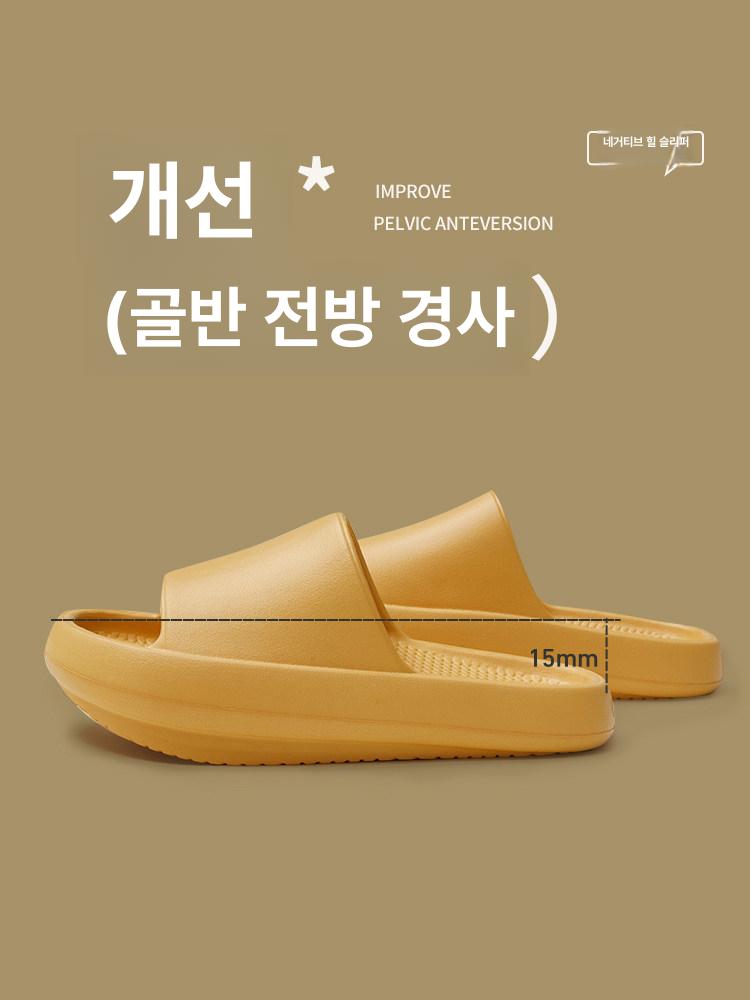 기능성 슬리퍼 얇은 여성용 샌들 미끄럼방지 다리 체리블라썸핑크 35-36(추천 35-36) - 상세 이미지 4