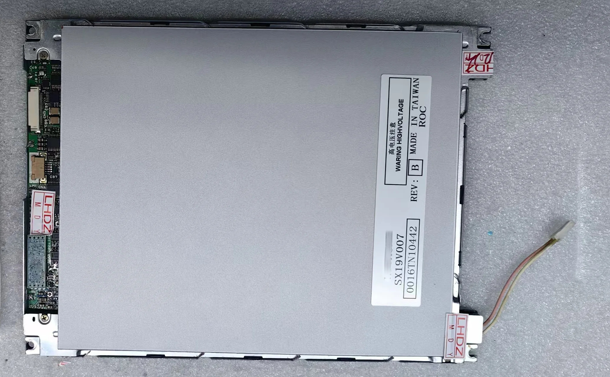 SX19V007 오리지널 LCD 디스플레이 화면 7.5 인치 640  480