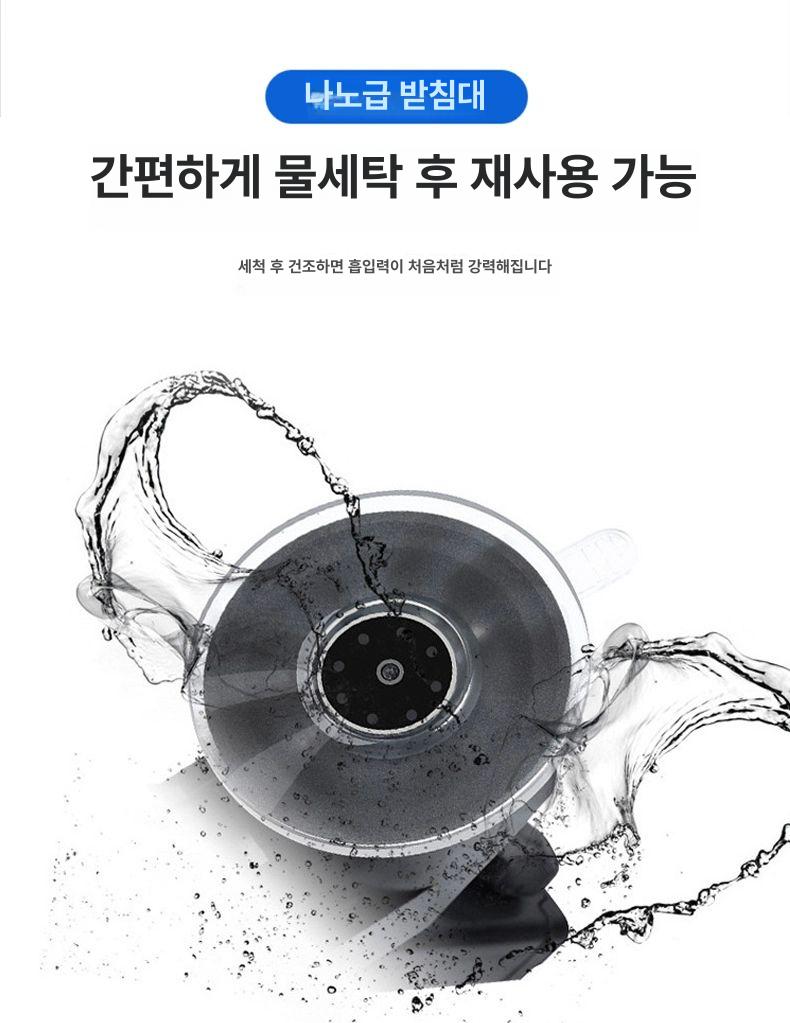 키보드 자동 입력 매크로 오토 클릭 리니지 모바일 기계식 장비 작업장 반복 광클 - 상세 이미지 4
