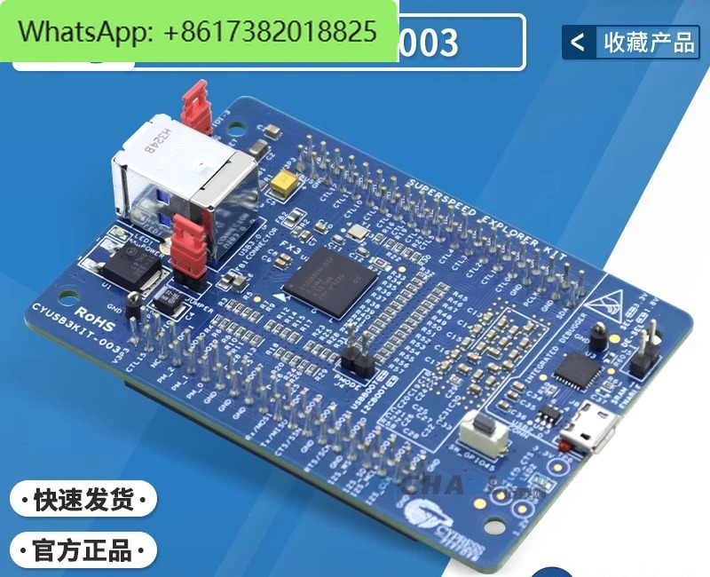 CYUSB3KIT-003 EZ-USB FX3 키트 고속 인터페이스 개발보드 도구