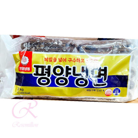 RU 냉동평양냉면 2k x6p 냉면재료 물냉면