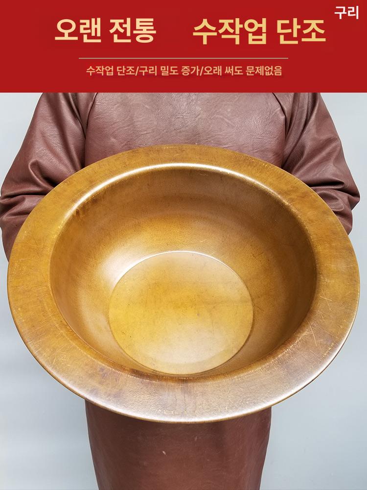 전통 공양 대야 제사 구리 시골 양동이 황동 결혼식 놋 33cm - 상세 이미지 3