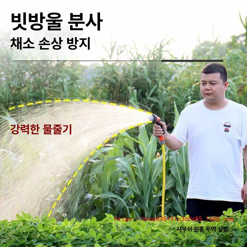 충전식 워터펌프 양수기 무선 고출력 배터리 휴대용 농업용 코어 고압 G2400 단일 5m - 상세 이미지 3