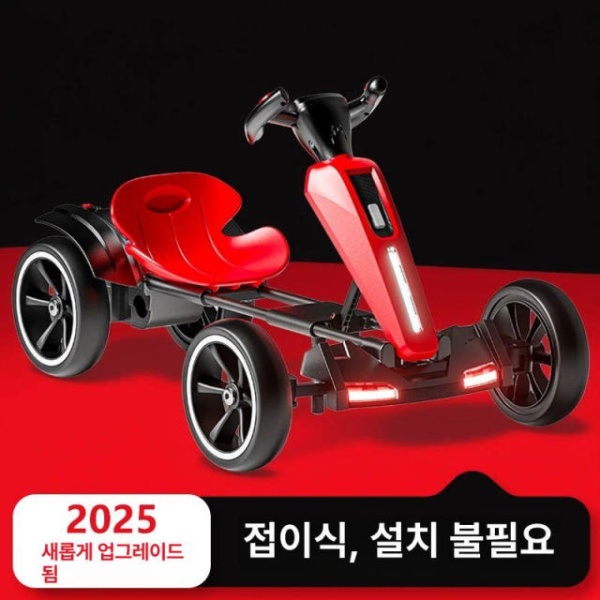 궁극의 2025년형 전동 고카트 기본형 크레이지카트 전력 구동 흰색 단일구동+소형 배터리+좌석 바퀴 전기 구동 - 상세 이미지 5