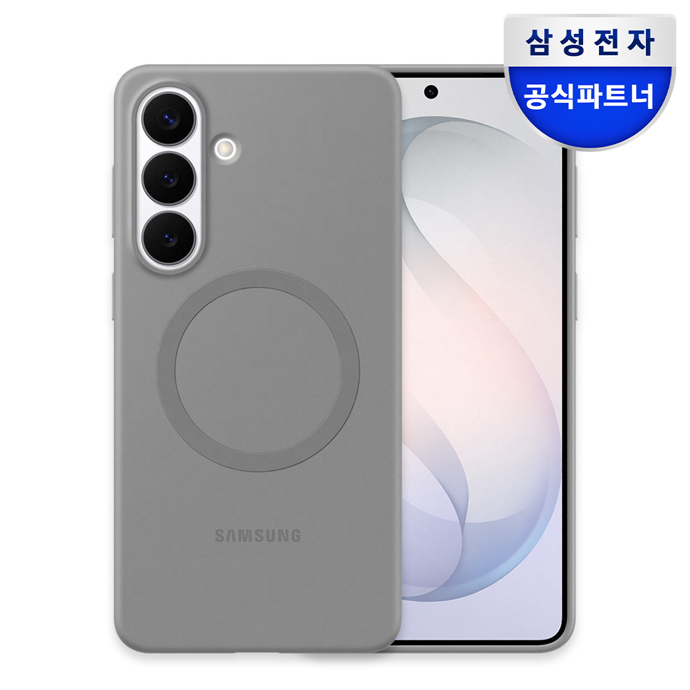 삼성 맥세이프 실리콘 마그넷 케이스 그레이, 갤럭시S26 플러스 - 상품 이미지