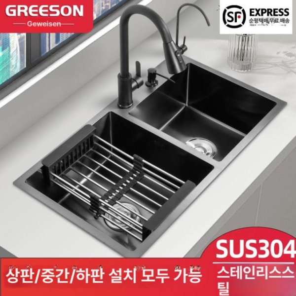 프리미엄 블랙 싱크볼 스테인리스 사각 주방 싱글홈 셀프 씽크볼 나노블랙 72x40 더블 싱크 - 상세 이미지 2
