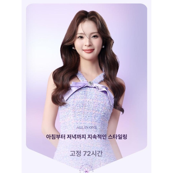 전문가용 전자동 대형 헤어스타일러 웨이브 컬링 고데기 in 롤링 스타일러 봉고데기 휴대용고데기 미니고데기 드라이기 빗고데기 헤어드라이어 풀 세트 퍼플 5000만 롱 5년 3단 - 상세 이미지 5