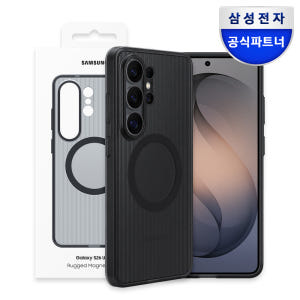 삼성 맥세이프 러기드 마그넷 케이스 블랙, 갤럭시S26 울트라 개봉기 | 실사용 후기 - 상품 이미지 1