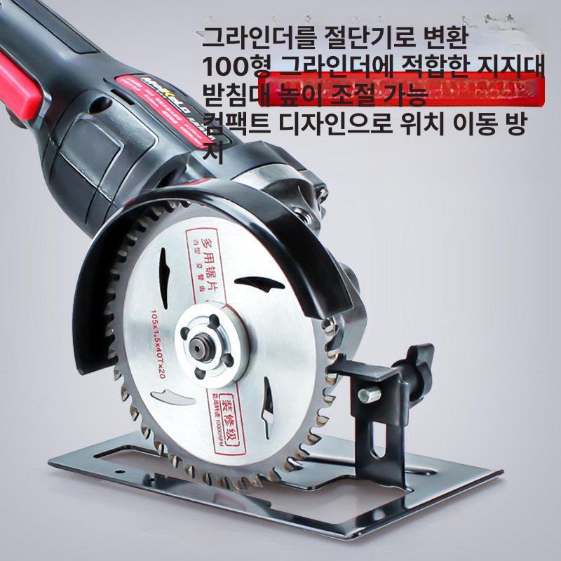 앵글 그라인더 가이드 프레임 각도 브래킷 목공 테이블 유리 절단 톱날 - 상세 이미지 2