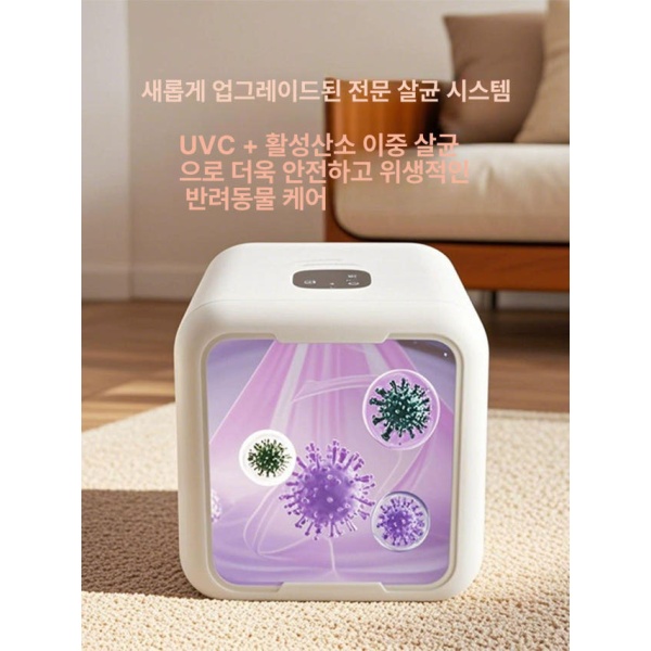 프리미엄 펫 스마트 건조기 자동 저소음 소형 반려동물 드라이룸 펫드라이룸 고양이 강아지 기본 68L 9kg이하 8D 3D - 상세 이미지 4