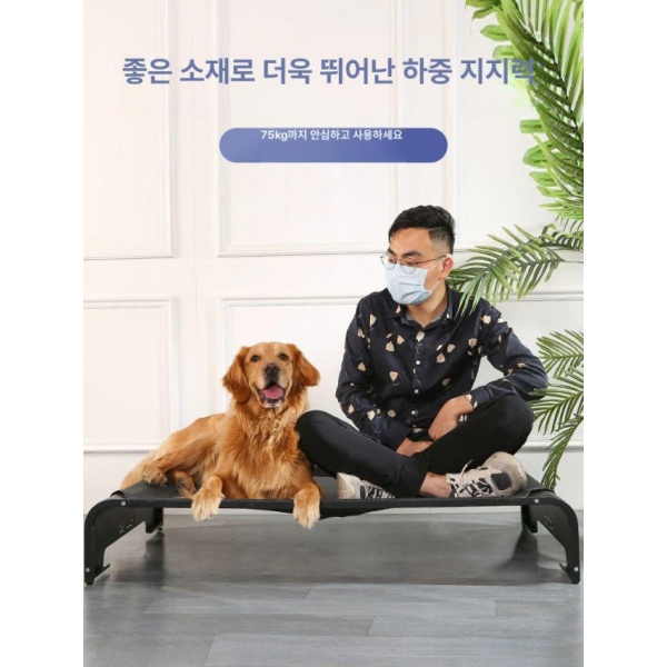 프리미엄 강아지 펫토 메모리폼 방석 애견 중형 유모차 커버분리 기본군용침대 S 4kg - 상세 이미지 4