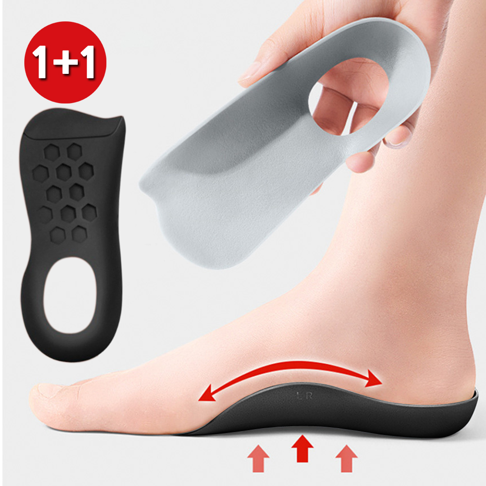 비엠 1+1 아치형깔창 보조 기능성 평발 교정 아치인솔 오다리 족저근막염 군인깔창