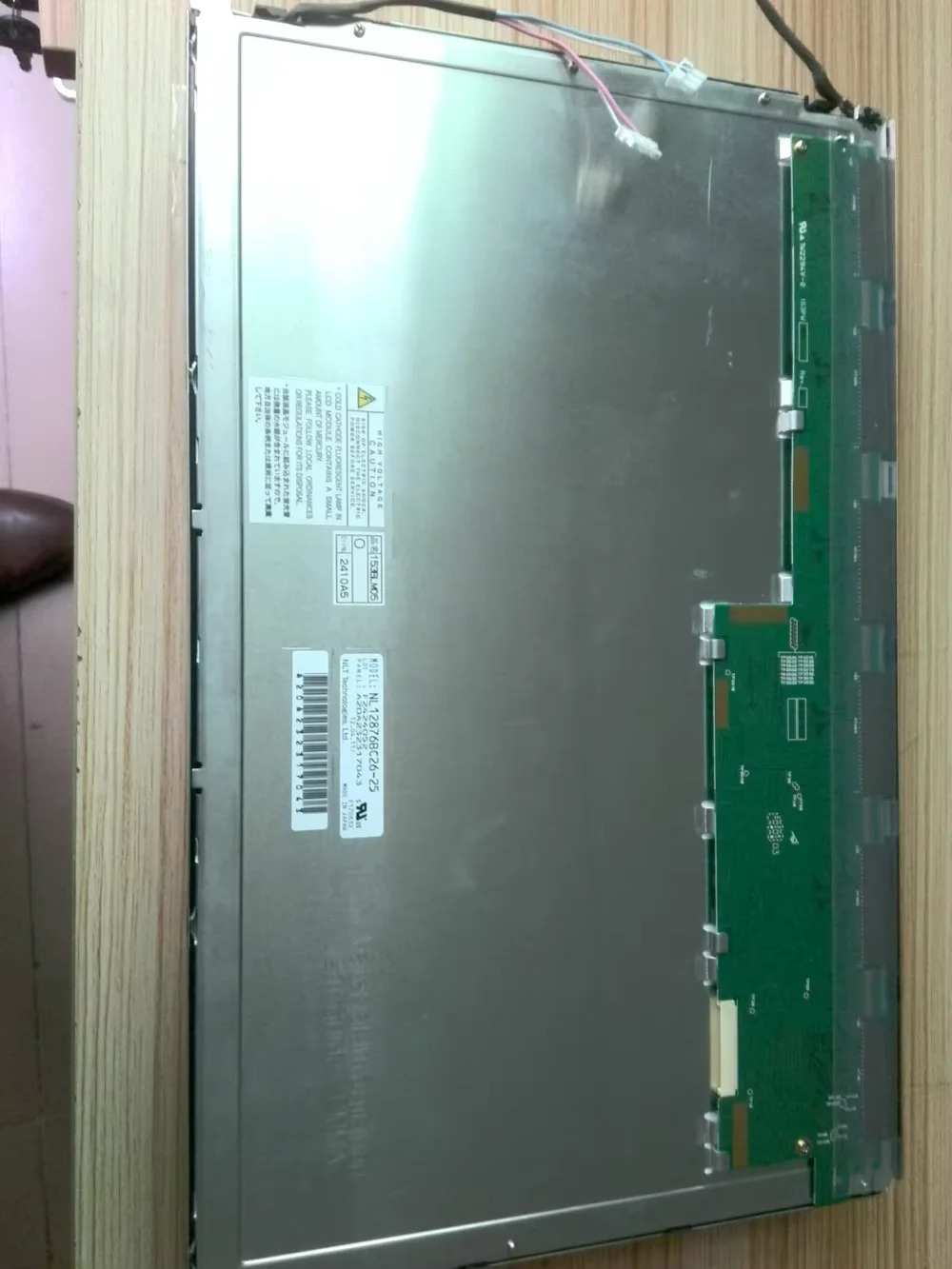 NL12876BC26-25 오리지널 15.3인치 LCD 디스플레이 화면