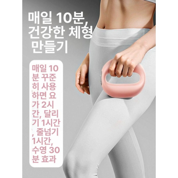 프리미엄 전신 마사지 등허리 진동 붙이는안마기 체외충격파 체리블라썸핑크 9단계 마사지 5시간 c - 상세 이미지 2