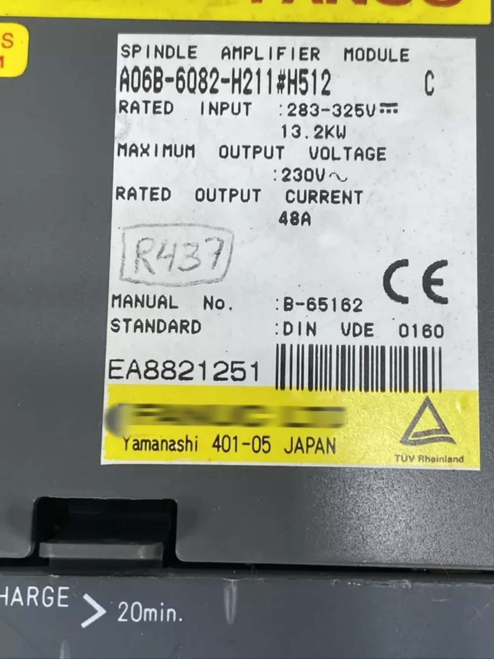 누보 오리지널 A06B-6082-H211 서보 드라이버
