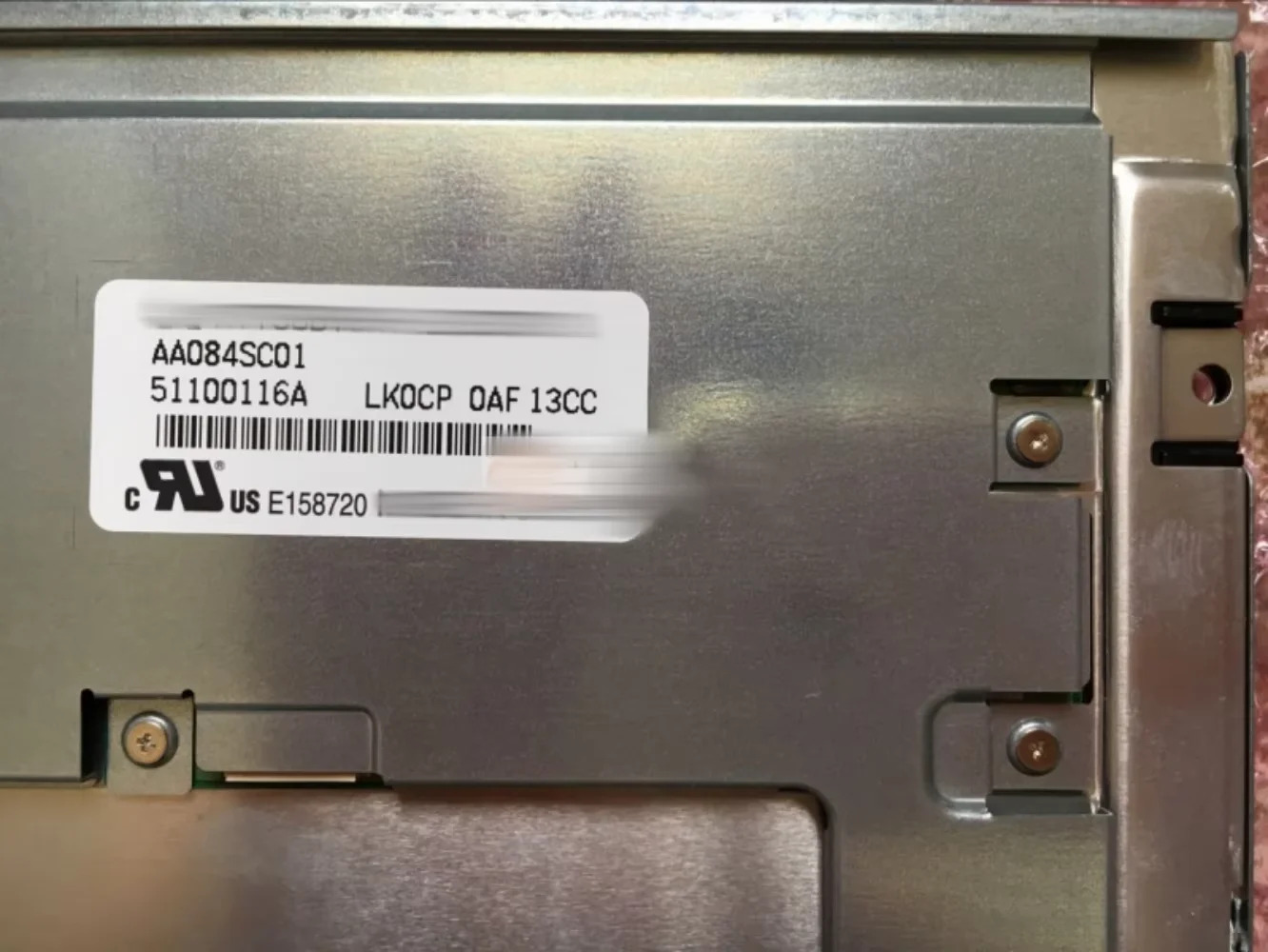 8.4인치 LCD 디스플레이 AA084SC01