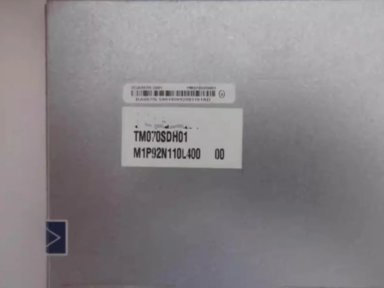 TM070SDH01 오리지널 7인치 LCD 화면