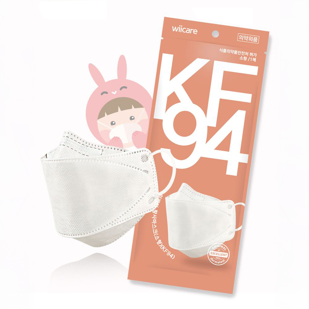 위케어 KF94 화이트 소형 1매입 마스크 유아 어린이 아기 아동 초소형 마스크 유아용 - 상품 이미지