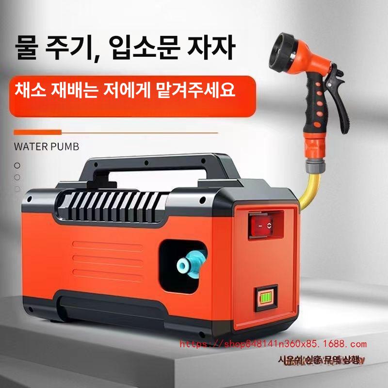 충전식 워터펌프 양수기 무선 고출력 배터리 휴대용 농업용 코어 고압 G2400 단일 5m - 상세 이미지 2